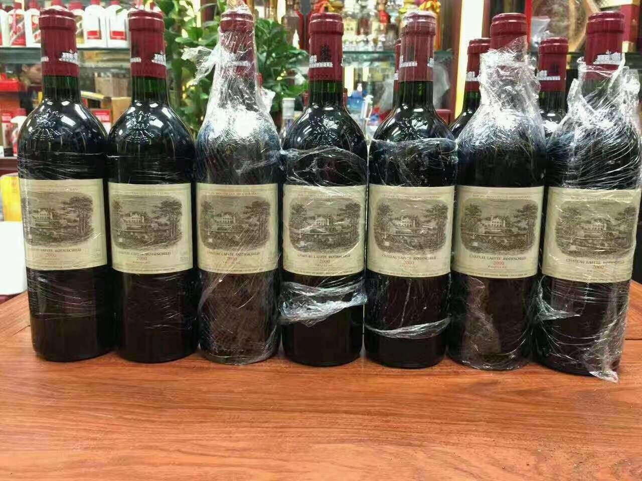 坡心镇洋酒回收