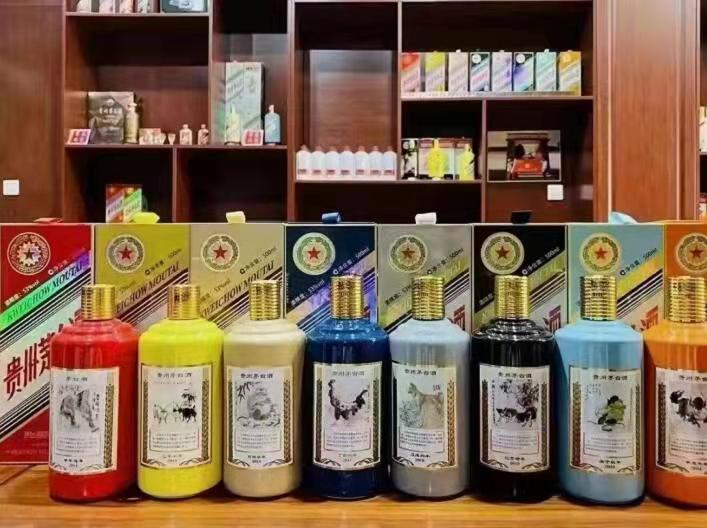 坡心镇生肖酒回收